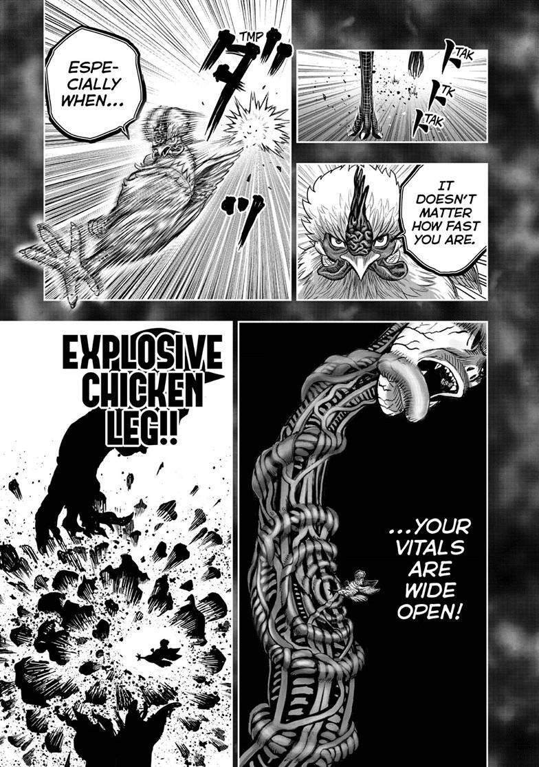 Read Rooster Fighter Manga Online