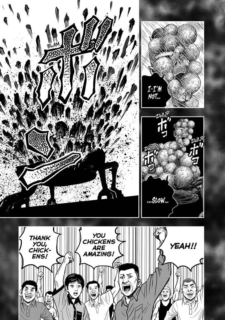 Read Rooster Fighter Manga Online