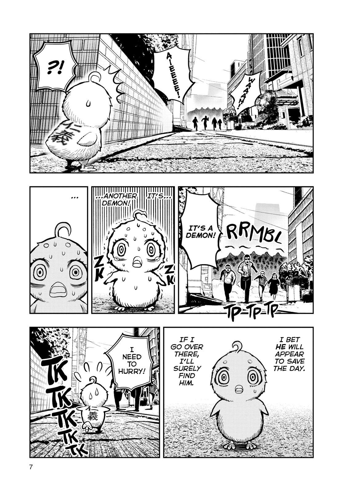 Read Rooster Fighter Manga Online