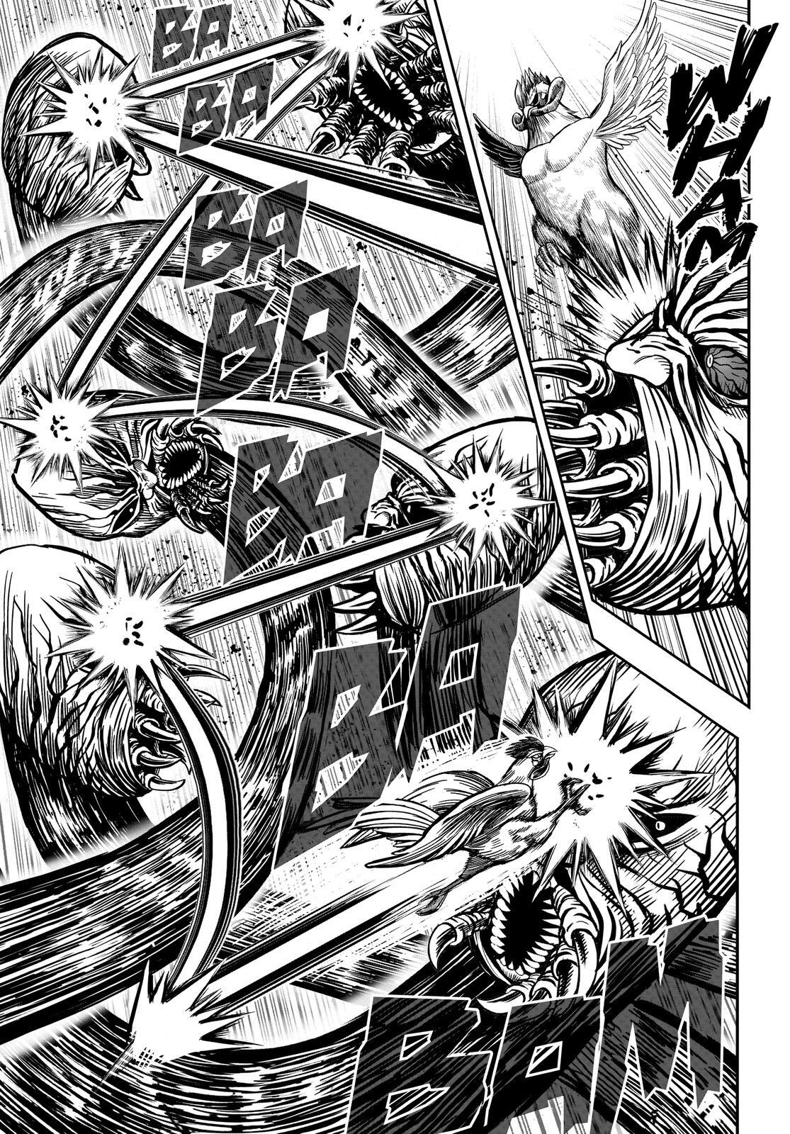 Read Rooster Fighter Manga Online
