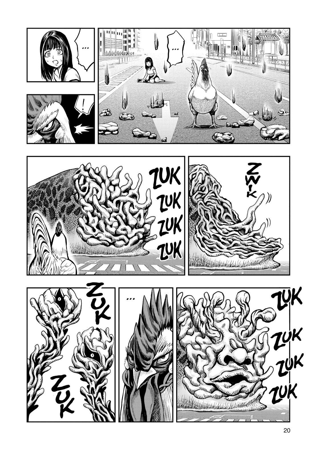 Read Rooster Fighter Manga Online
