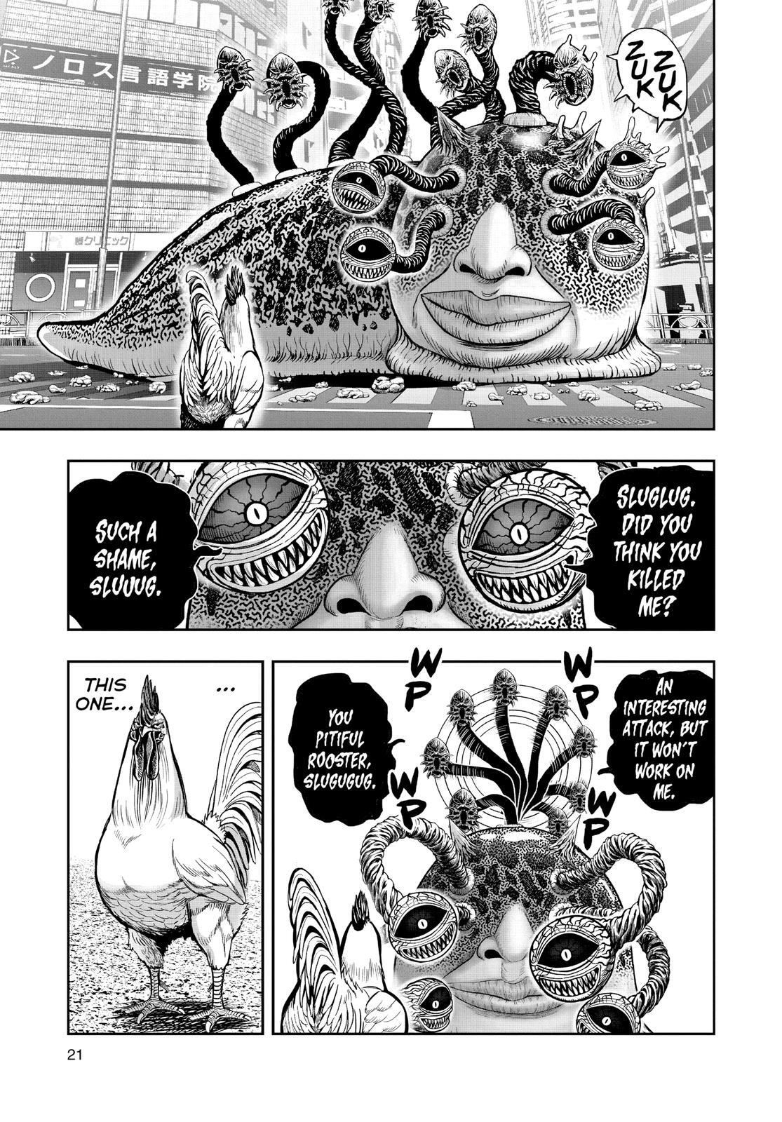 Read Rooster Fighter Manga Online