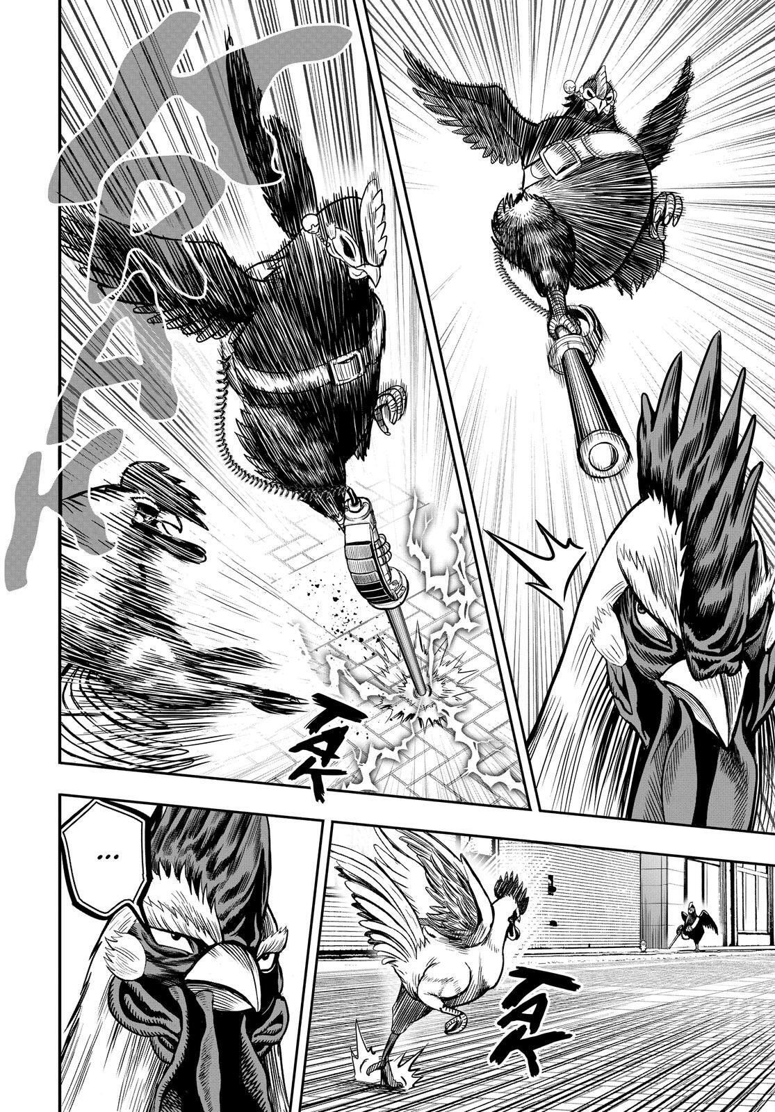 Read Rooster Fighter Manga Online