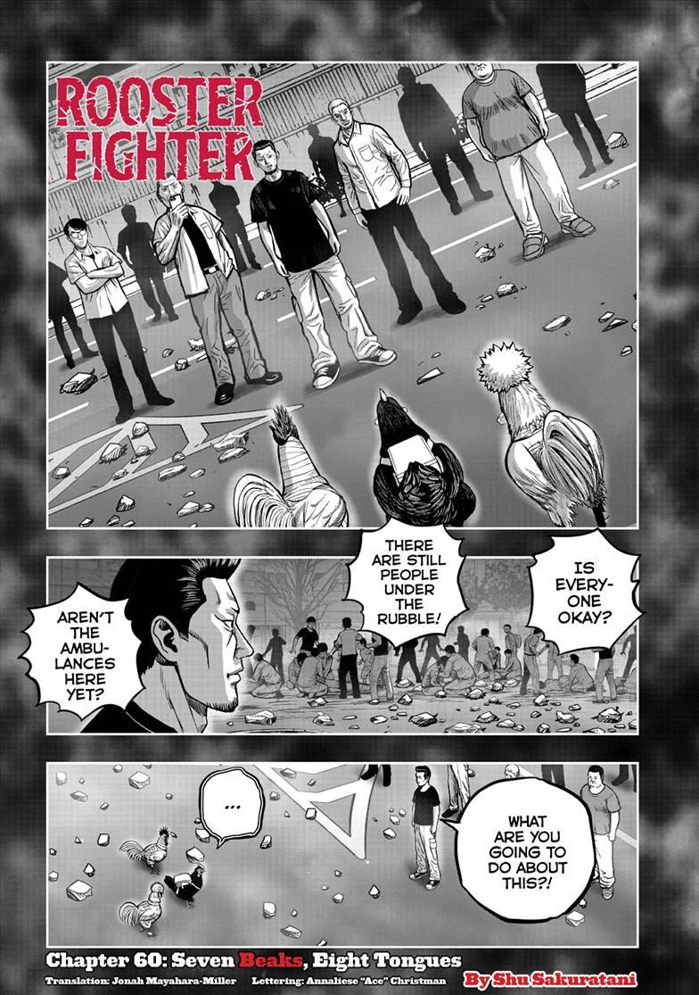 Read Rooster Fighter Manga Online