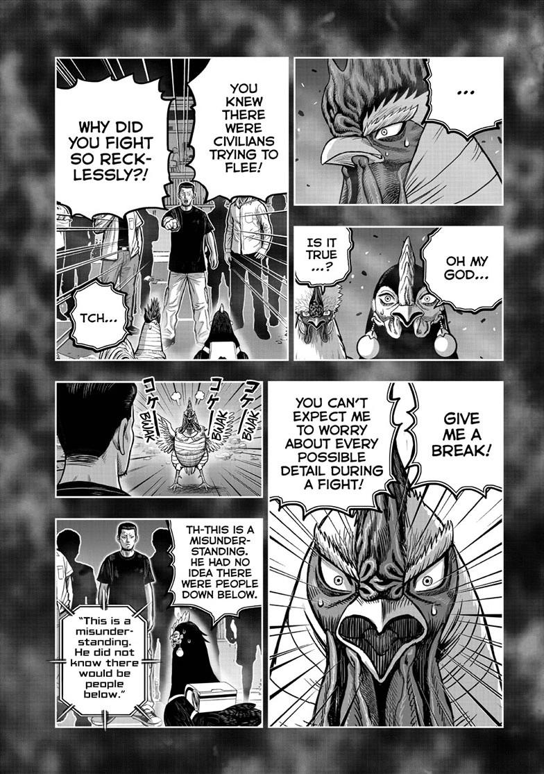 Read Rooster Fighter Manga Online