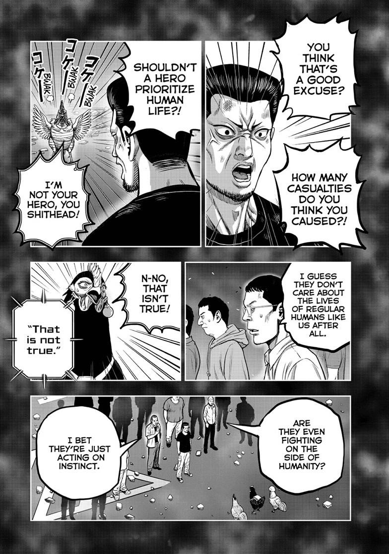 Read Rooster Fighter Manga Online