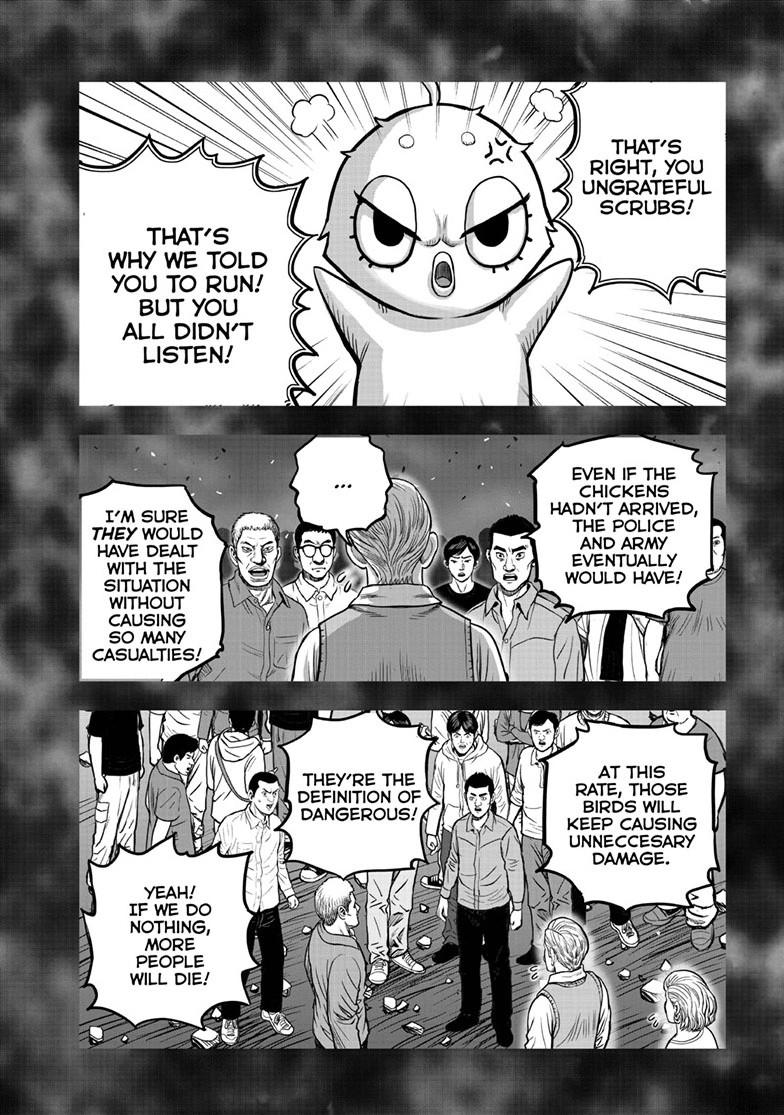 Read Rooster Fighter Manga Online