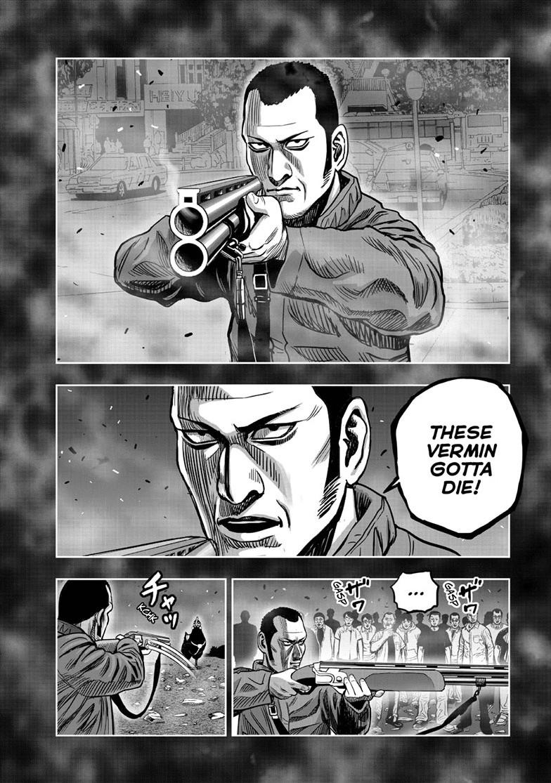 Read Rooster Fighter Manga Online