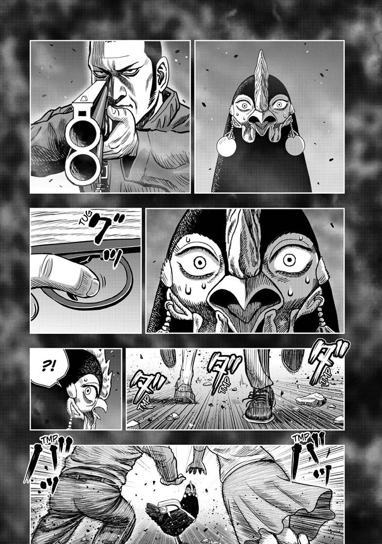 Read Rooster Fighter Manga Online