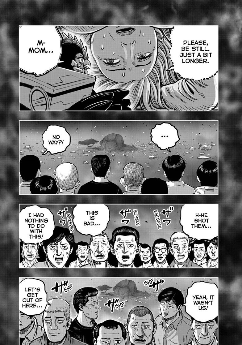 Read Rooster Fighter Manga Online