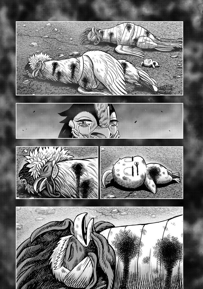Read Rooster Fighter Manga Online