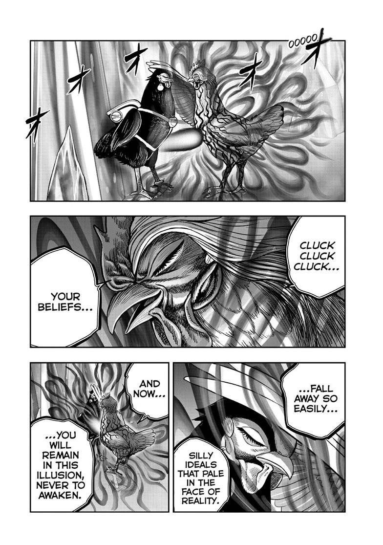 Read Rooster Fighter Manga Online