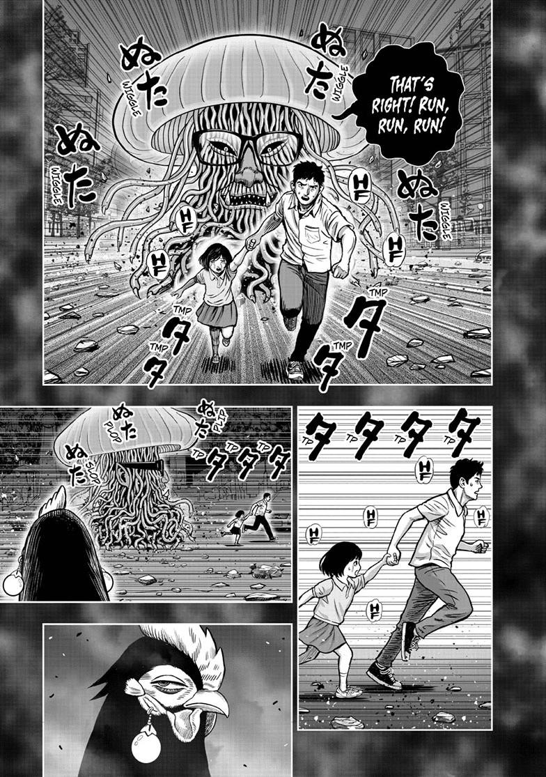 Read Rooster Fighter Manga Online