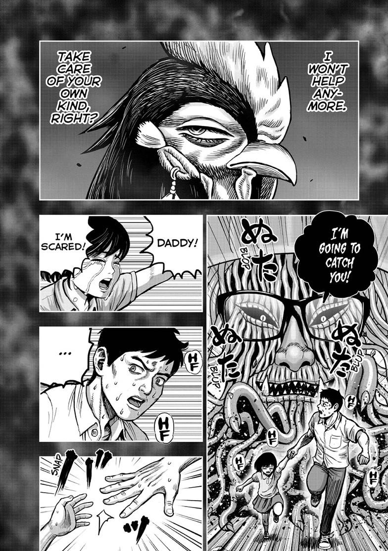 Read Rooster Fighter Manga Online