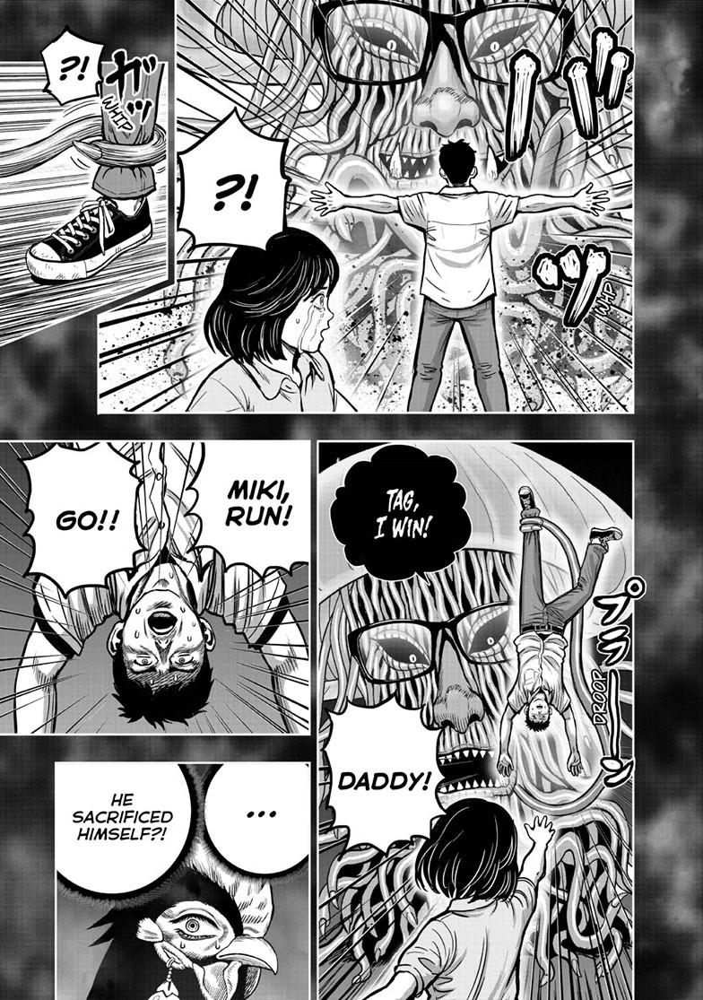 Read Rooster Fighter Manga Online