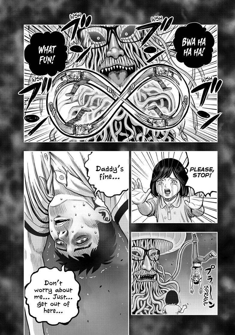 Read Rooster Fighter Manga Online