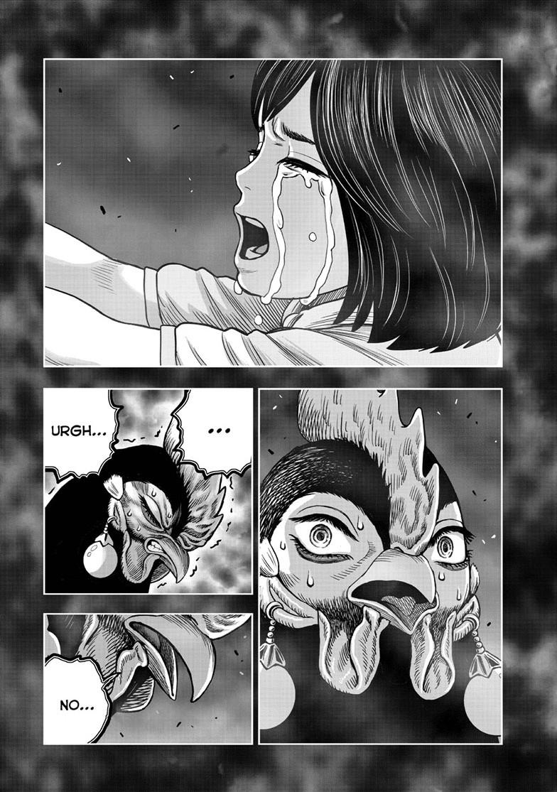 Read Rooster Fighter Manga Online