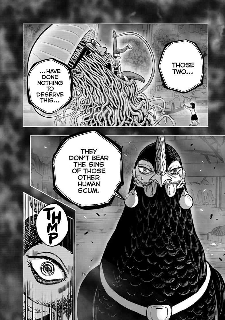 Read Rooster Fighter Manga Online