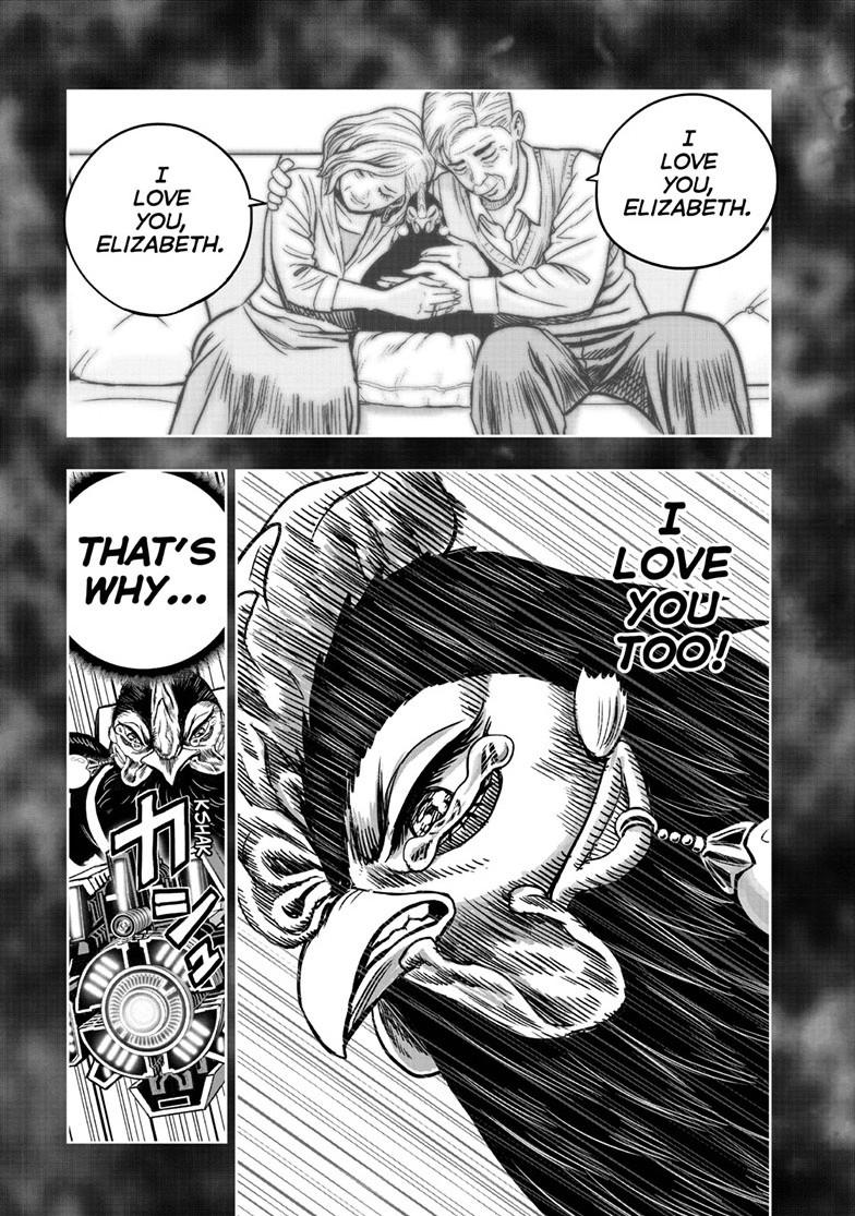 Read Rooster Fighter Manga Online
