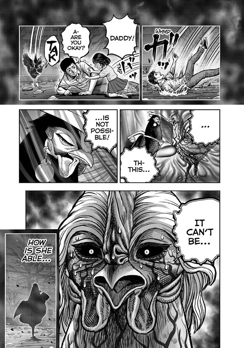 Read Rooster Fighter Manga Online