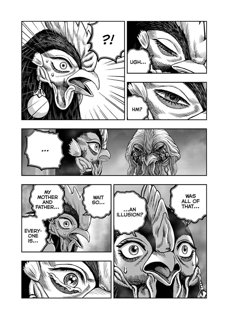 Read Rooster Fighter Manga Online
