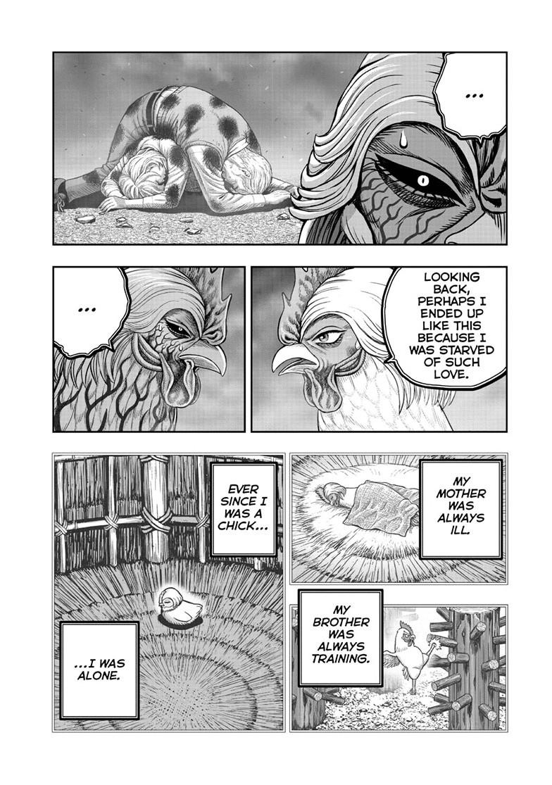 Read Rooster Fighter Manga Online