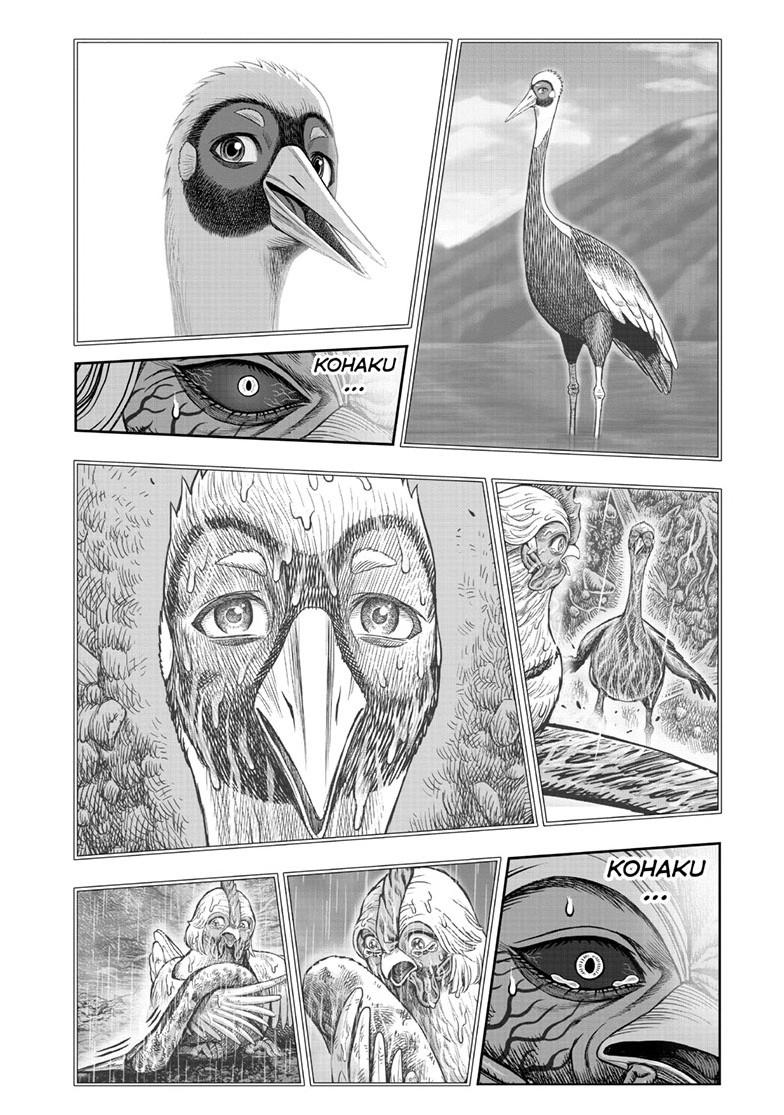 Read Rooster Fighter Manga Online