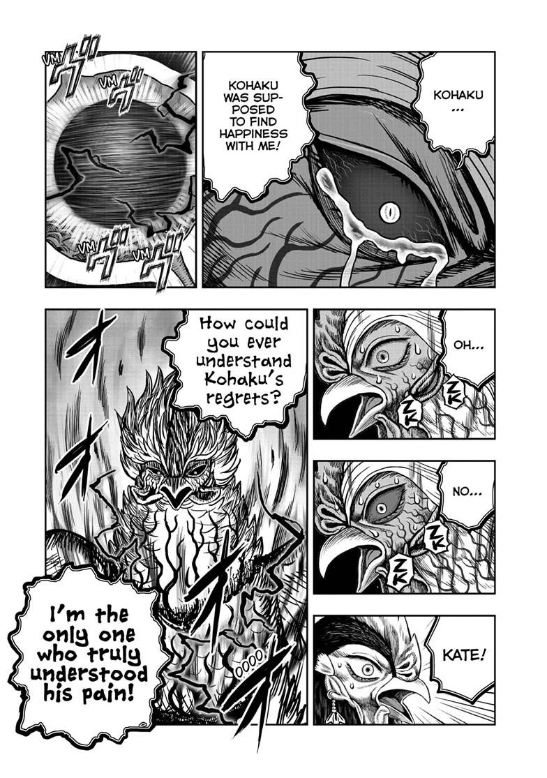 Read Rooster Fighter Manga Online