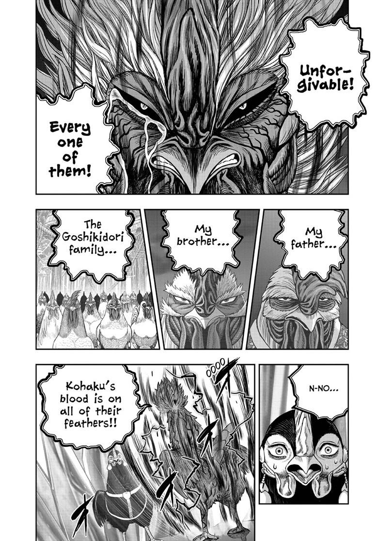 Read Rooster Fighter Manga Online