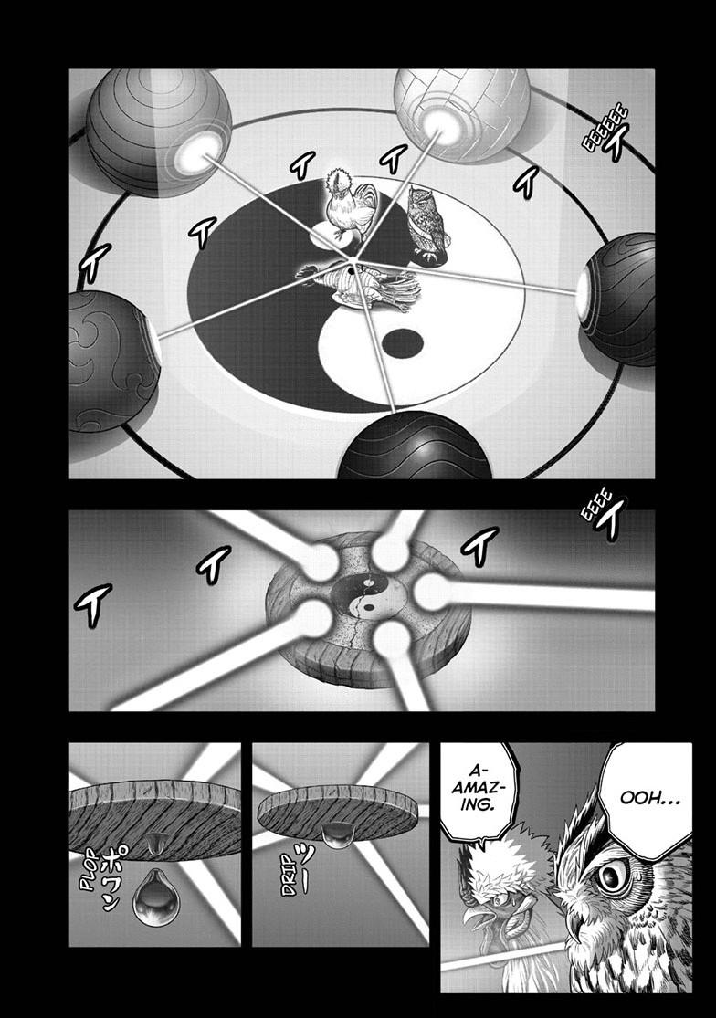 Read Rooster Fighter Manga Online