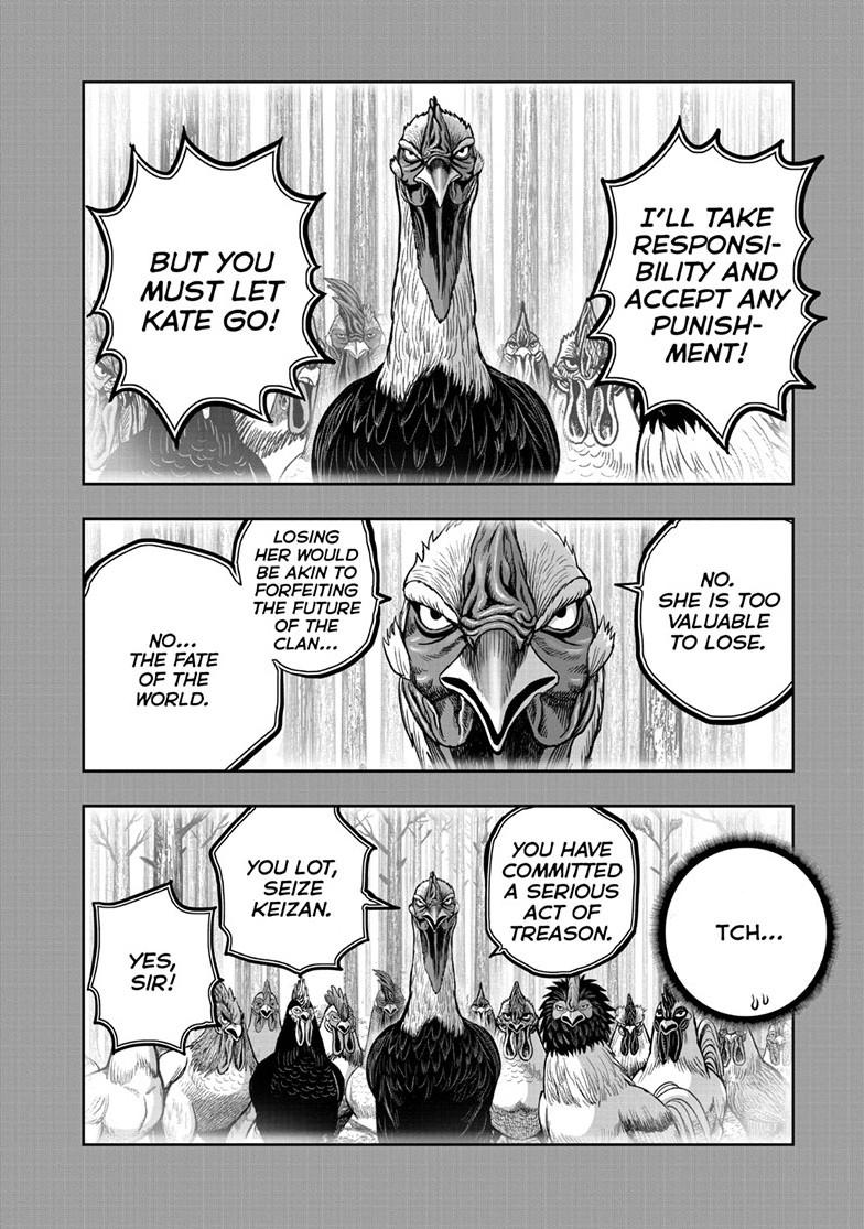 Read Rooster Fighter Manga Online