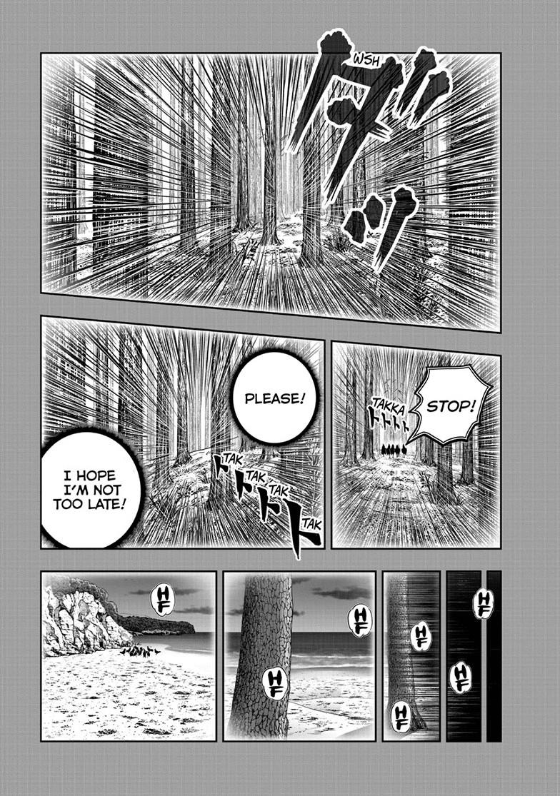 Read Rooster Fighter Manga Online