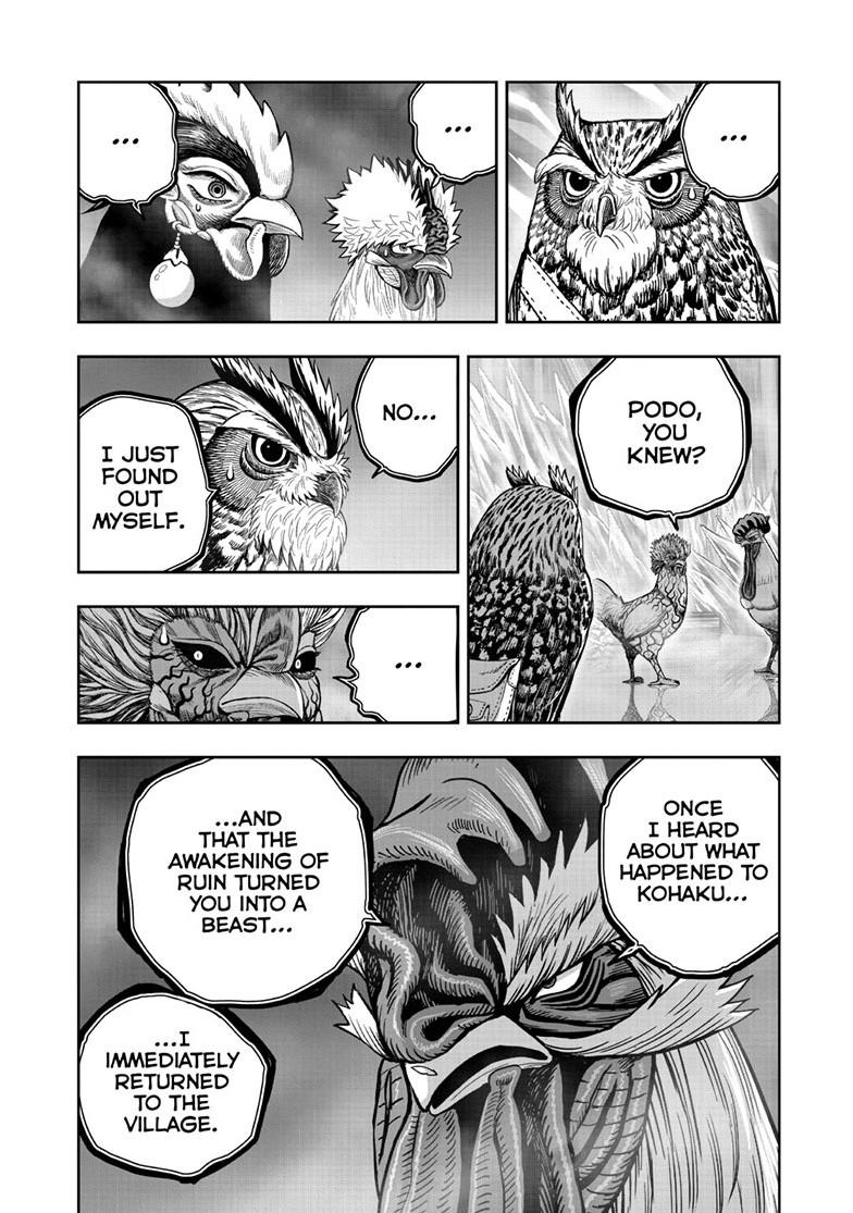 Read Rooster Fighter Manga Online