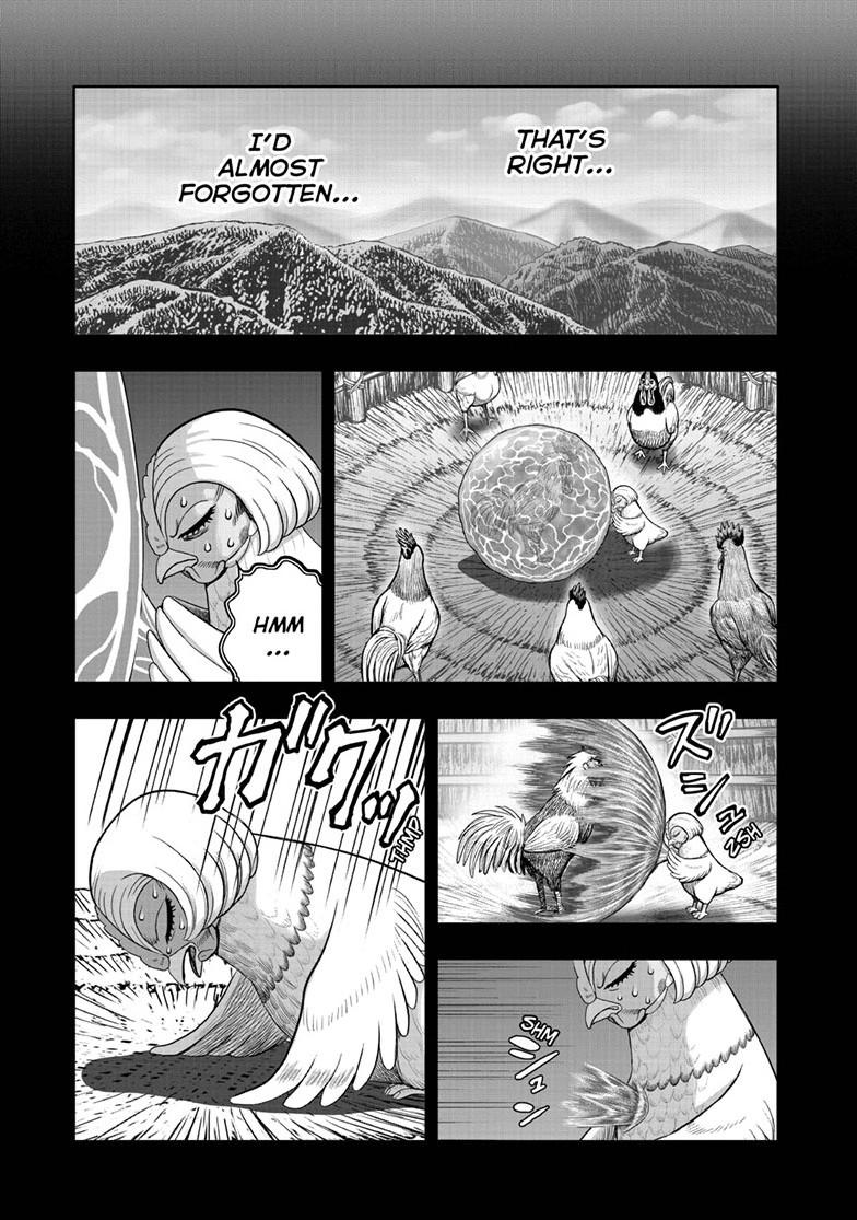 Read Rooster Fighter Manga Online