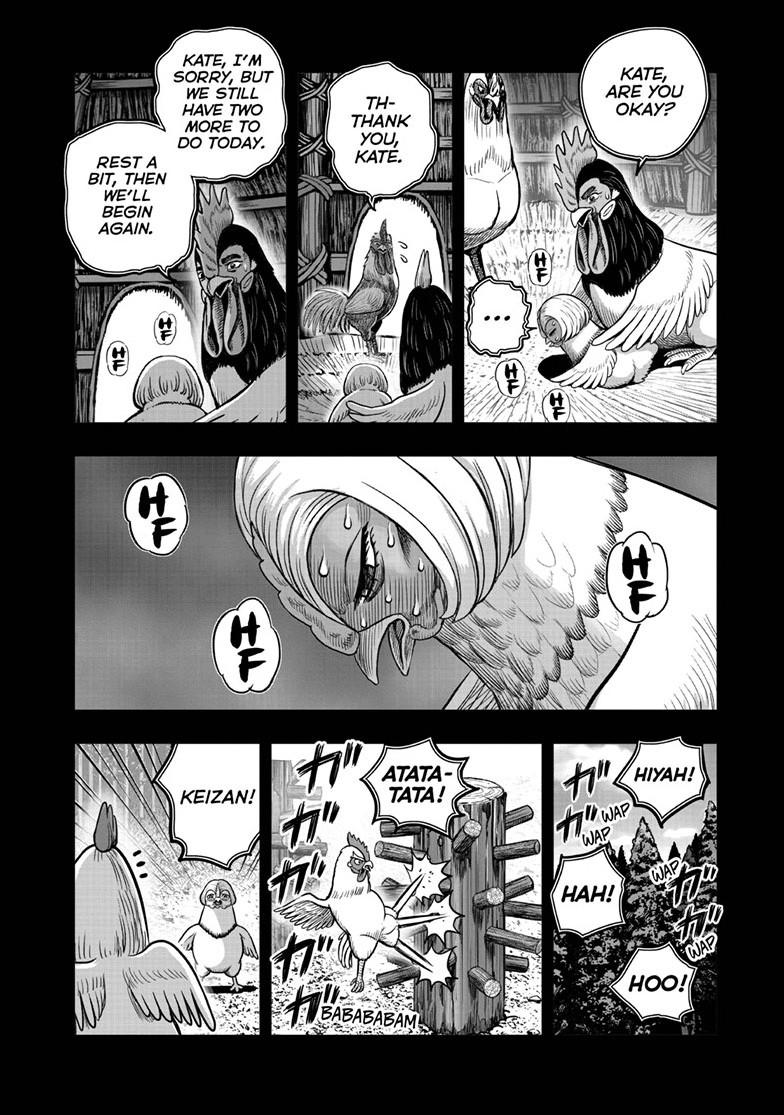 Read Rooster Fighter Manga Online