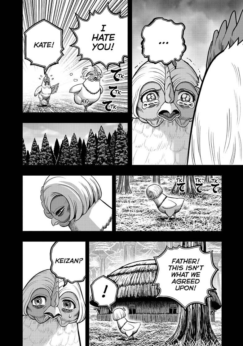 Read Rooster Fighter Manga Online