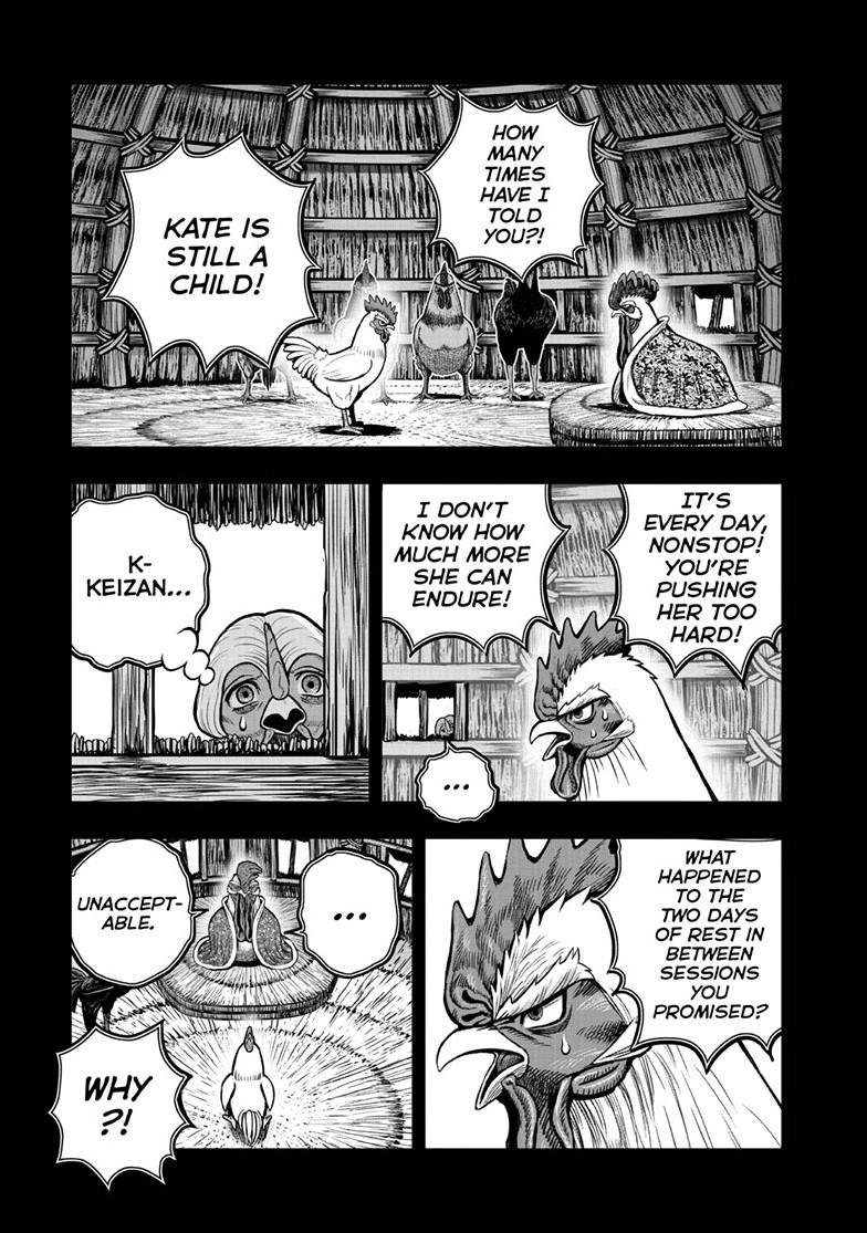 Read Rooster Fighter Manga Online