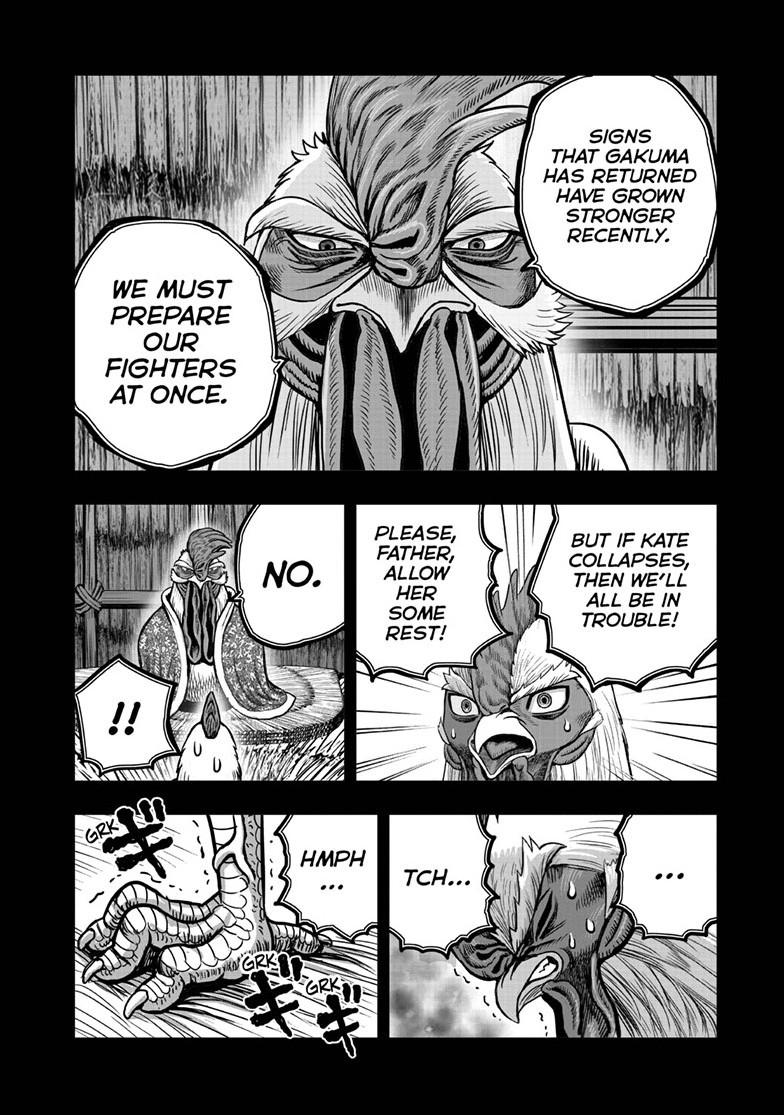 Read Rooster Fighter Manga Online