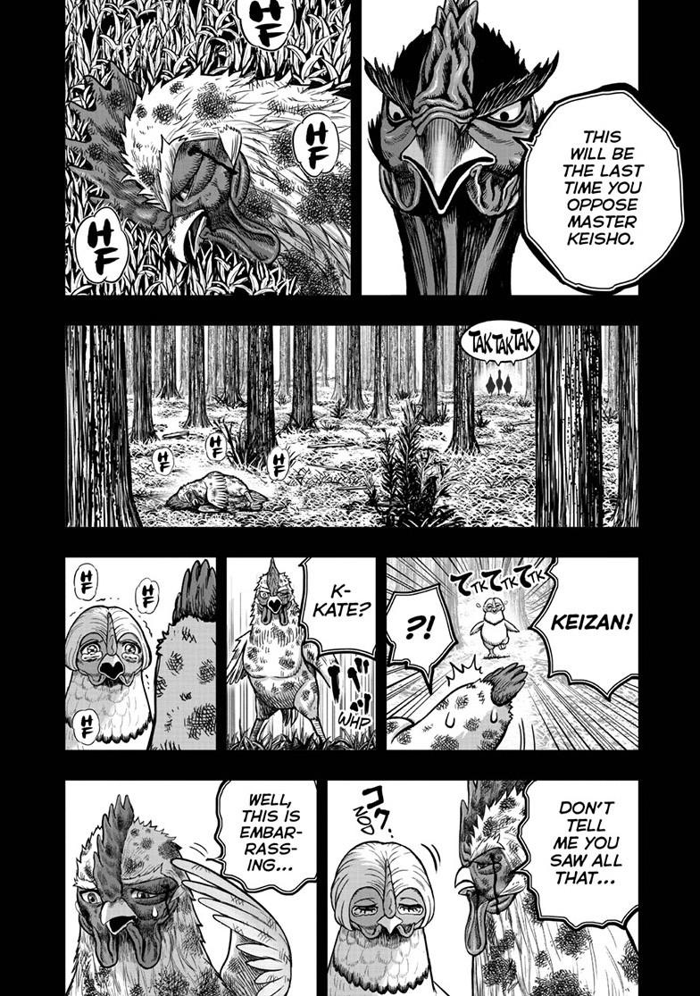 Read Rooster Fighter Manga Online