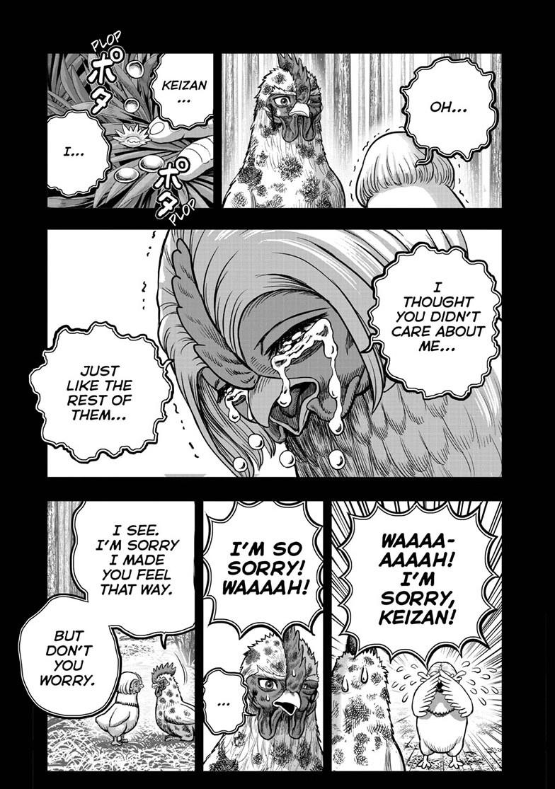 Read Rooster Fighter Manga Online