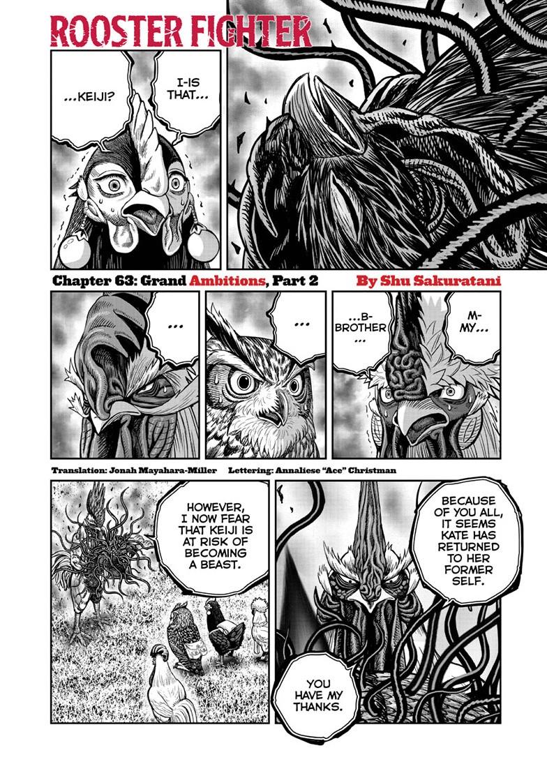 Read Rooster Fighter Manga Online