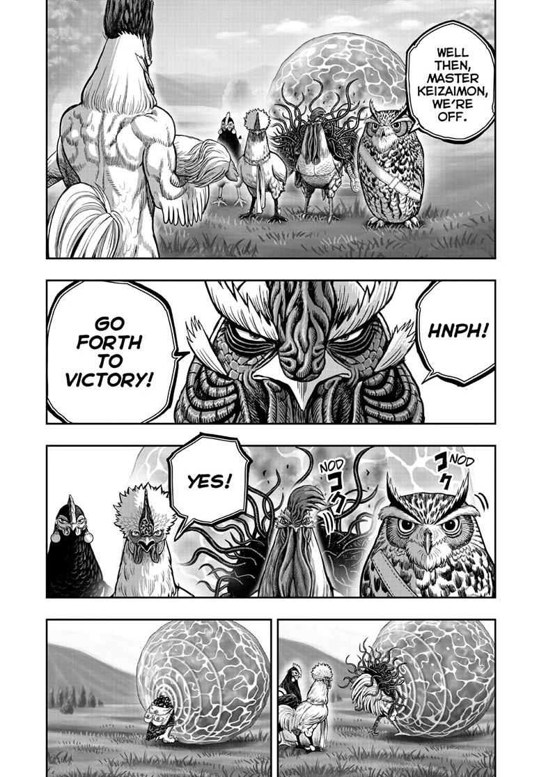 Read Rooster Fighter Manga Online