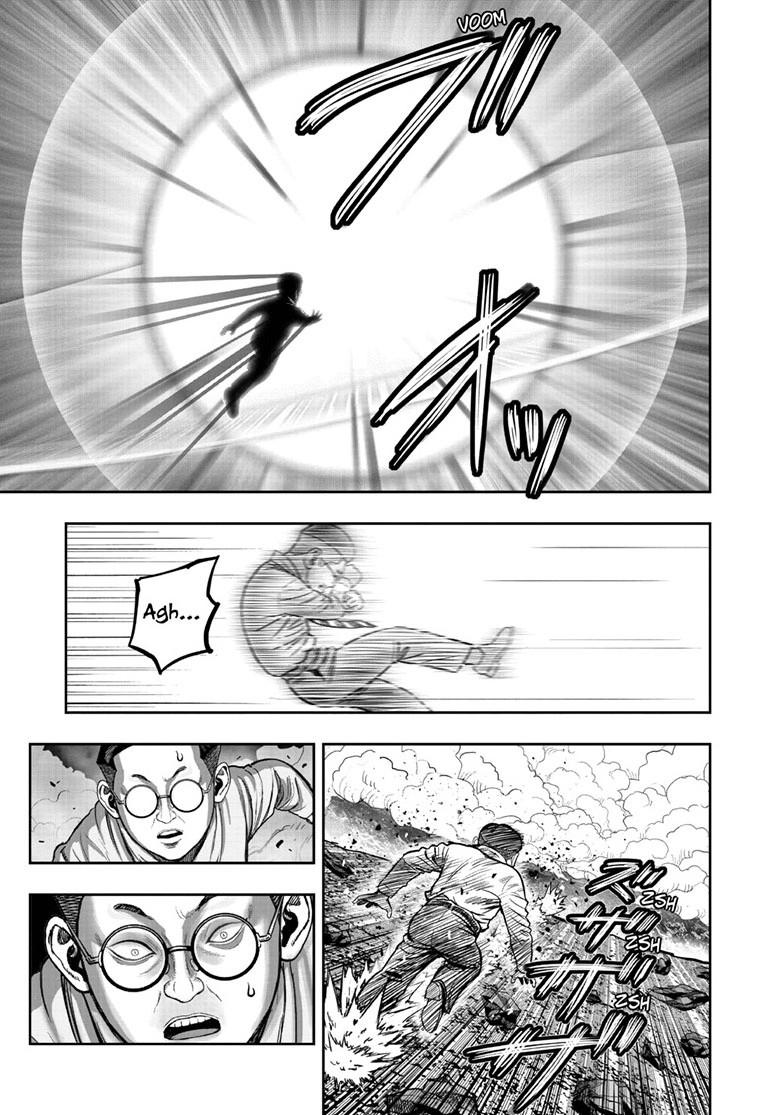 Read Rooster Fighter Manga Online