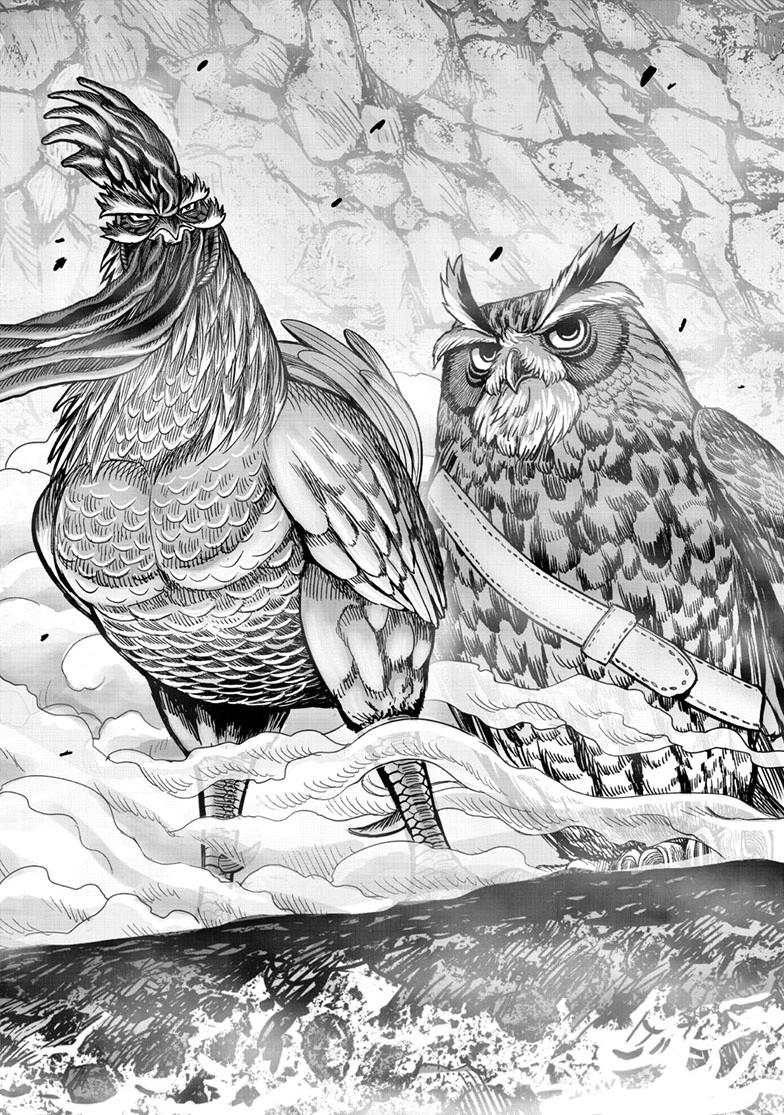 Read Rooster Fighter Manga Online