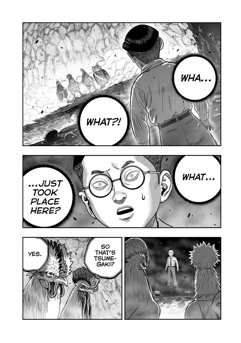 Read Rooster Fighter Manga Online