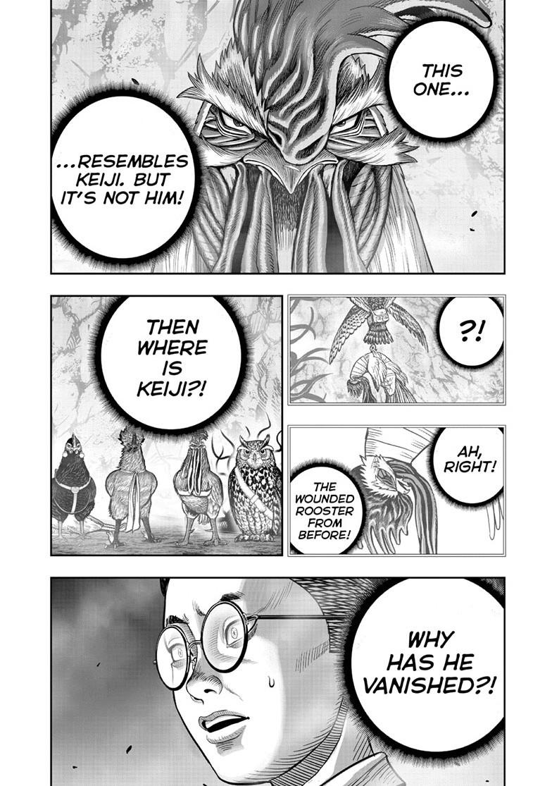 Read Rooster Fighter Manga Online