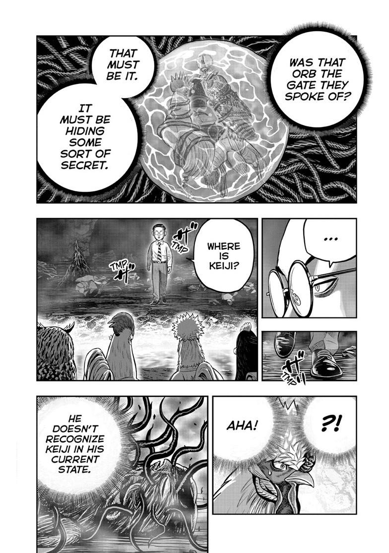 Read Rooster Fighter Manga Online