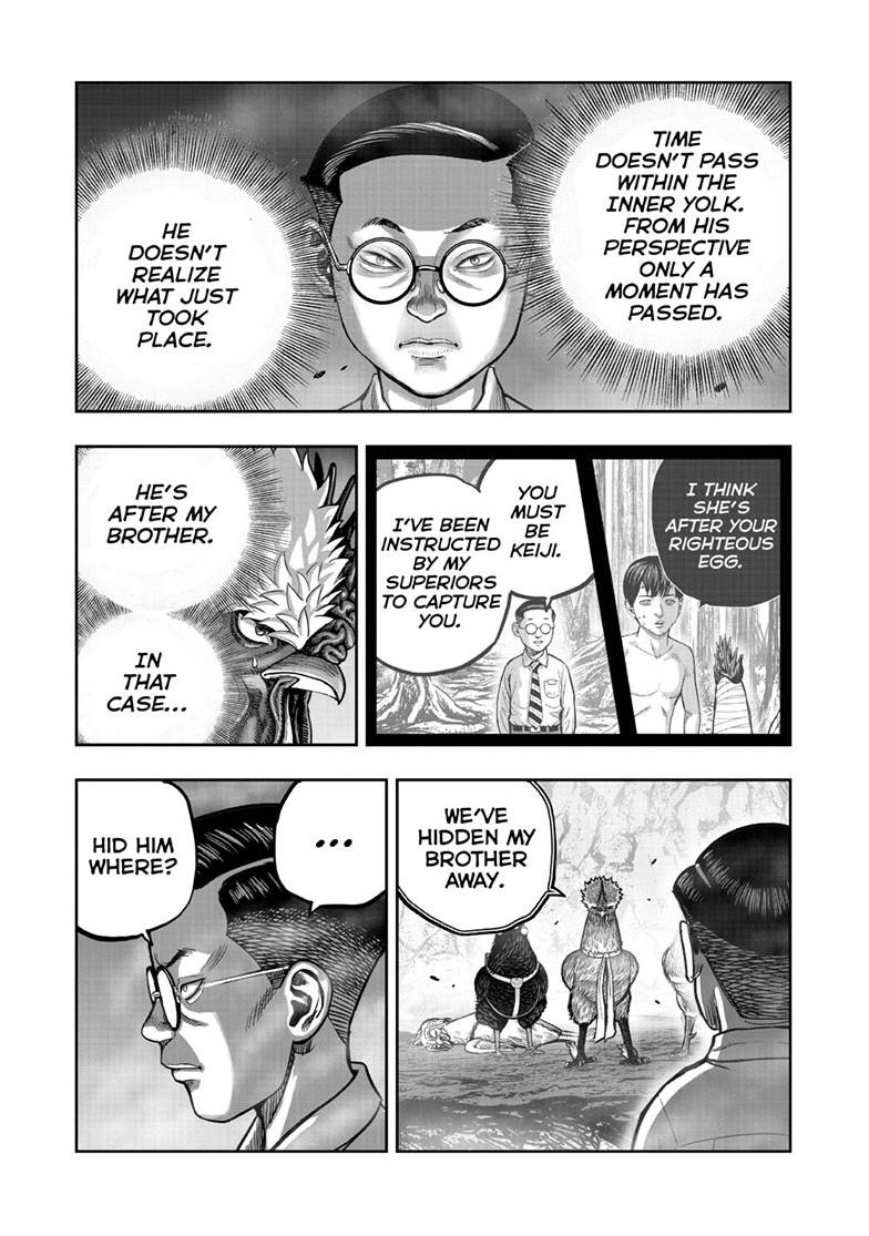 Read Rooster Fighter Manga Online