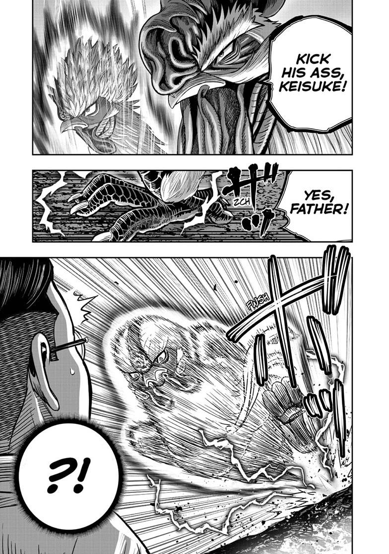 Read Rooster Fighter Manga Online