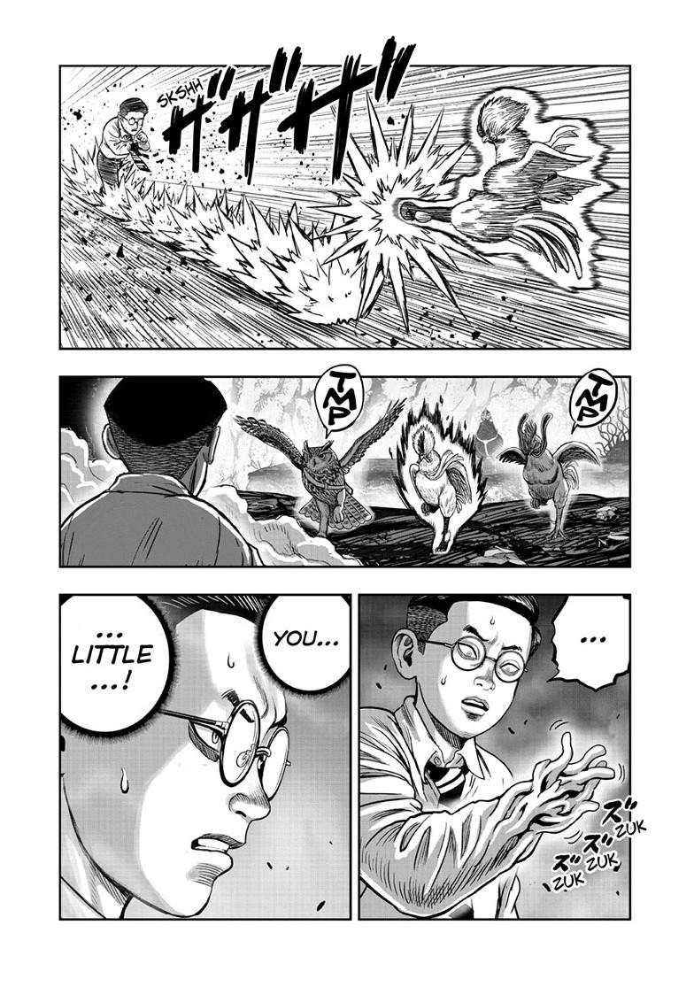 Read Rooster Fighter Manga Online